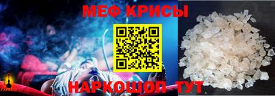 бутик Краснодар