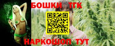 трава Краснознаменск