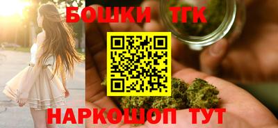 трава Краснознаменск