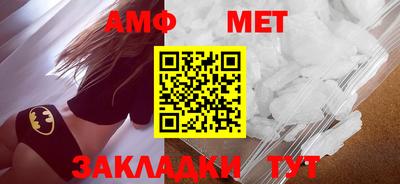 бутик Краснодар