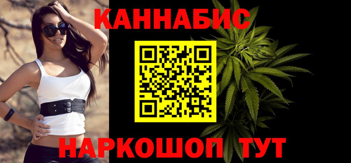 Героин Юрга